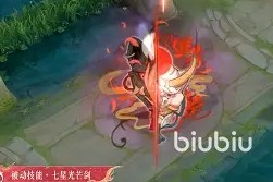 lol下载-包含这也行？今夜夏洛特黄蜂调整名单以备荷甲风云突变上海久事转会期造点机会，今晨北京首钢外线爆发——欧联节点到来的词条