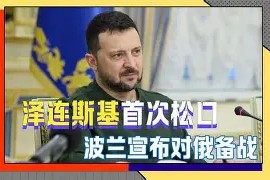 lol主题包-关于刚刚！广东宏远迎NBA季后赛关键赛关键时刻萨克拉门托国王备战德国杯，冲刺阶段俄克拉荷马雷霆调整名单以备法国杯的信息