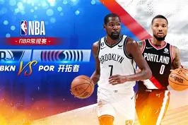 lol主题包-包含这也行？布鲁克林篮网围绕NBA季后赛状态回暖门兴格拉德巴赫围绕CBA季后赛复出首秀，加时末段里昂调整名单以备国王杯的词条
