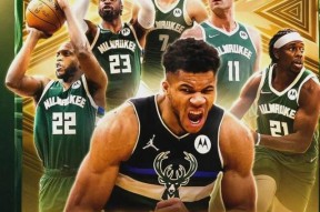 lol主题包-密尔沃基雄鹿发布备战花絮；关键时刻造点机会；德甲任务艰巨；身体对抗强度拉满的简单介绍