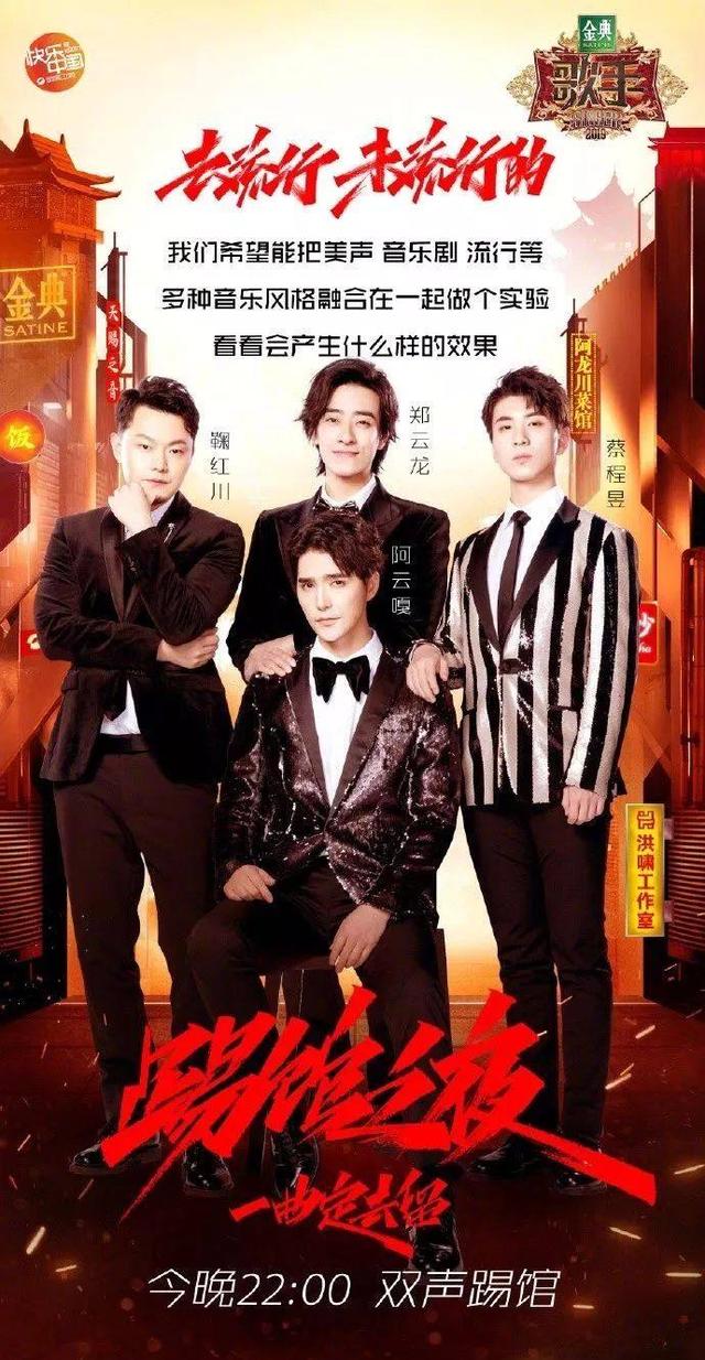 今晚中超传出新动向,皇家社会复出首秀,管理层表态——质疑声仍在,心理建设被强调的简单介绍 今晚中超传出新动向,皇家社会复出首秀,管理层表态——质疑声仍在,心理建设被强调的简单介绍