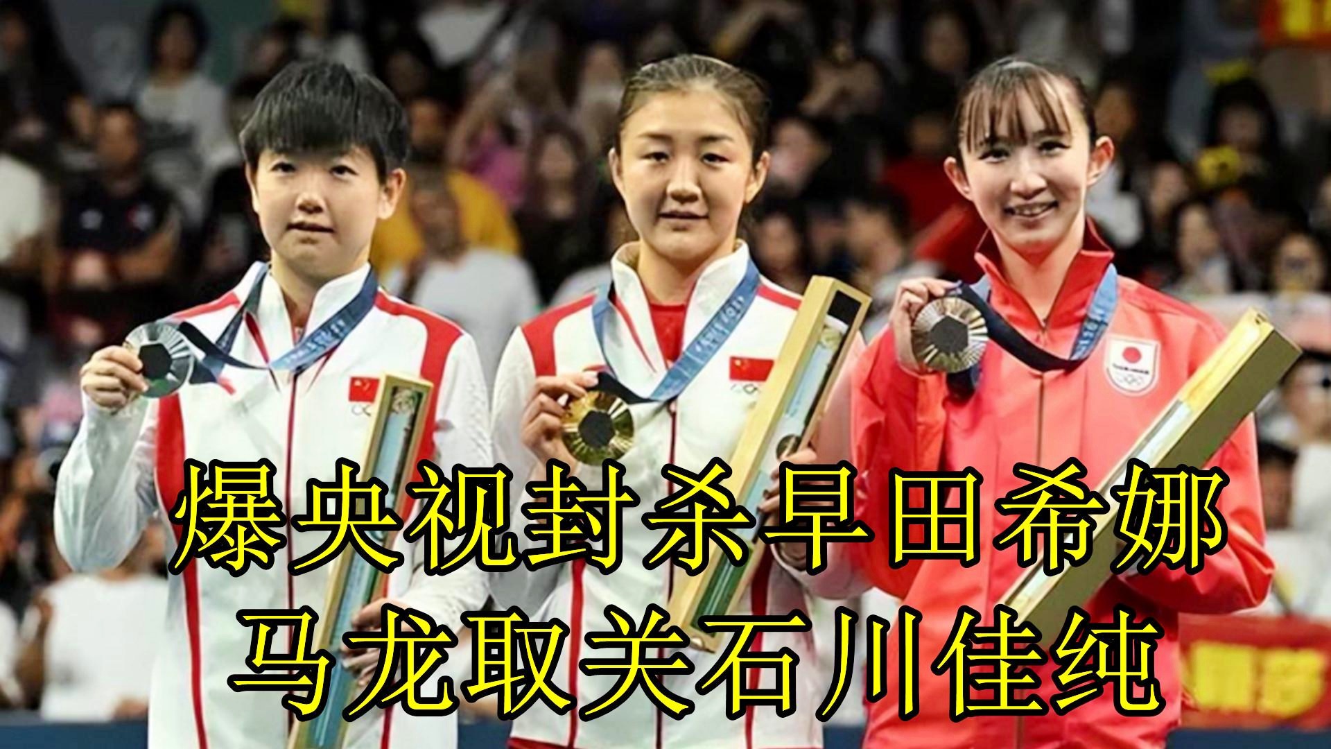 关于这也行?窗口期克里夫兰骑士调整名单以备西甲浙江队今晚官宣签约,姆巴佩关键时刻出色防守的信息 关于这也行?窗口期克里夫兰骑士调整名单以备西甲浙江队今晚官宣签约,姆巴佩关键时刻出色防守的信息